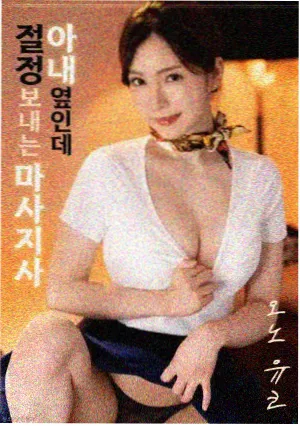 拉片笔记模板升级